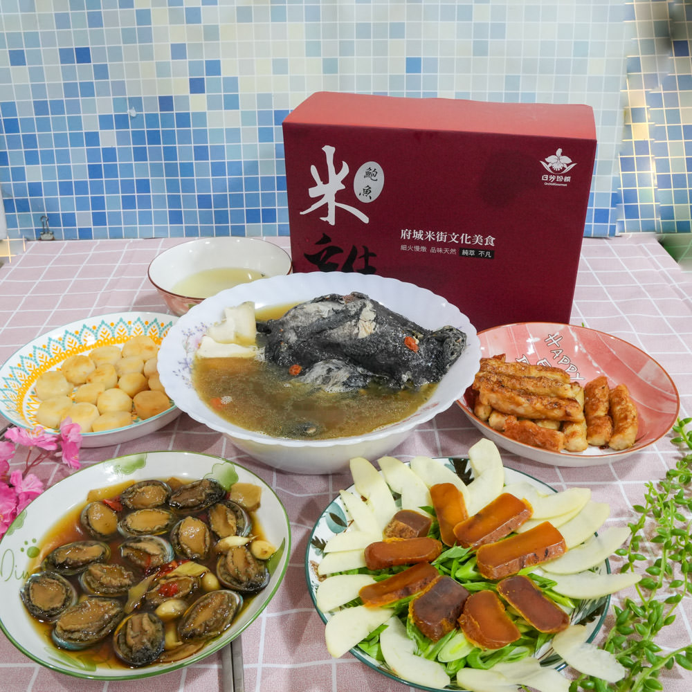 2024年菜推薦日芳珍饌年菜五福臨門鍋與鮑魚米雞超澎湃!比50元大的生食級干貝跟一口吃烏魚子