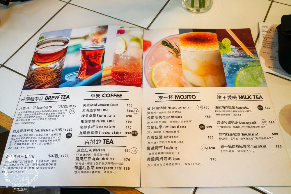 高雄[早迷鹿 Morning Deer]適合網美拍照的歐式鄉村風早午餐!每逢假日都客滿，無法訂位！