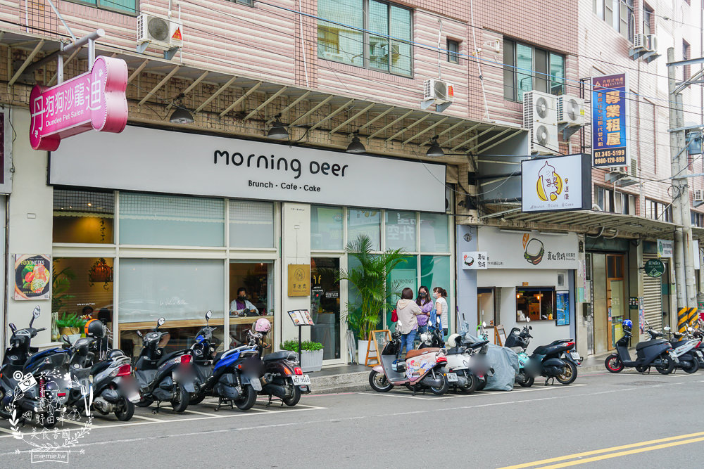 高雄[早迷鹿 Morning Deer]適合網美拍照的歐式鄉村風早午餐!每逢假日都客滿，無法訂位！