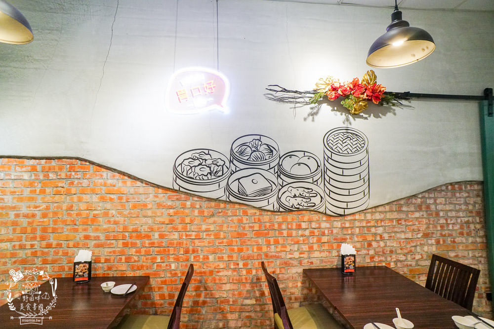 旺角餐館-鄭和店|高雄華園飯店集團旗下的超人氣港式餐廳!流沙包現點現做的爆漿美味!