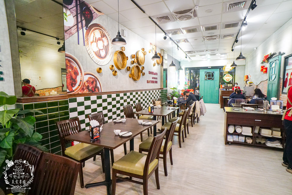旺角餐館-鄭和店|高雄華園飯店集團旗下的超人氣港式餐廳!流沙包現點現做的爆漿美味!
