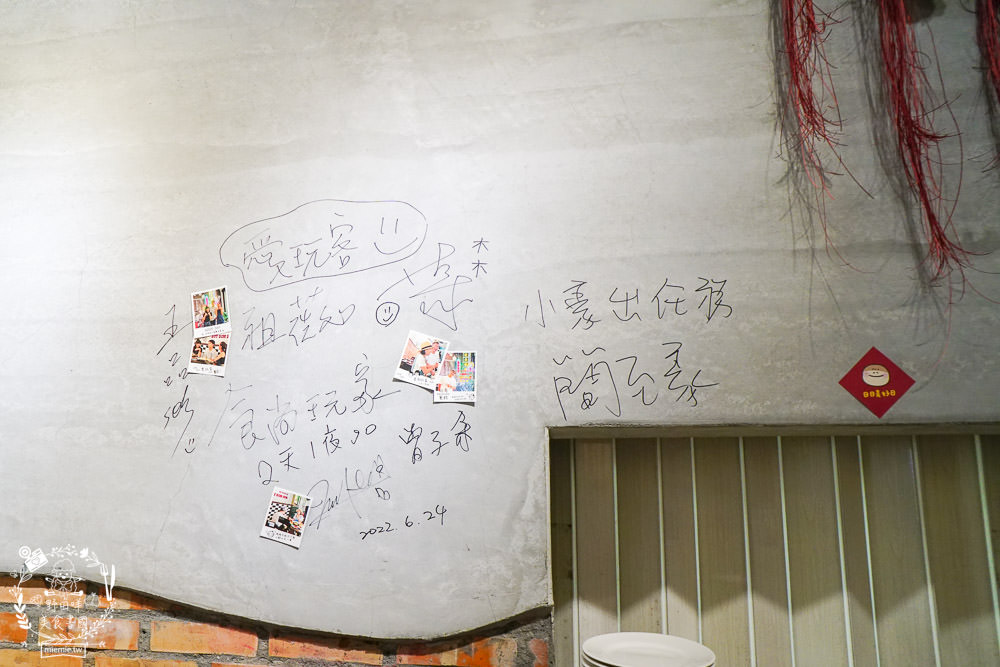 旺角餐館-鄭和店|高雄華園飯店集團旗下的超人氣港式餐廳!流沙包現點現做的爆漿美味!