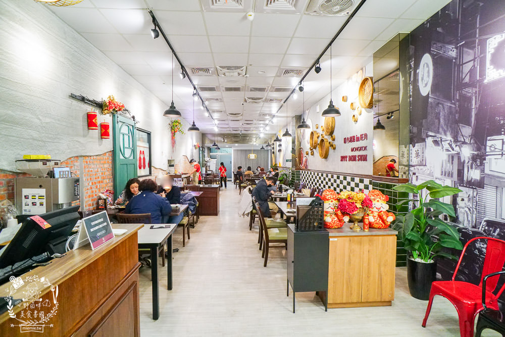 旺角餐館-鄭和店|高雄華園飯店集團旗下的超人氣港式餐廳!流沙包現點現做的爆漿美味!