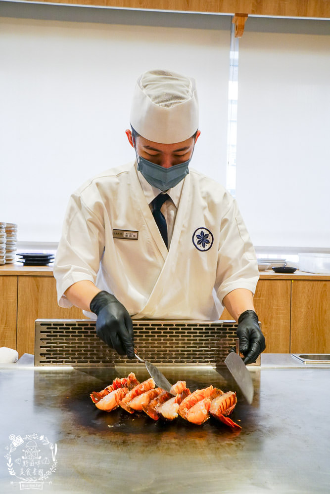 台北一位難求的無菜單鐵板燒料理明水然・樂-無菜單鐵板燒來高雄囉!高雄生日餐廳推薦!