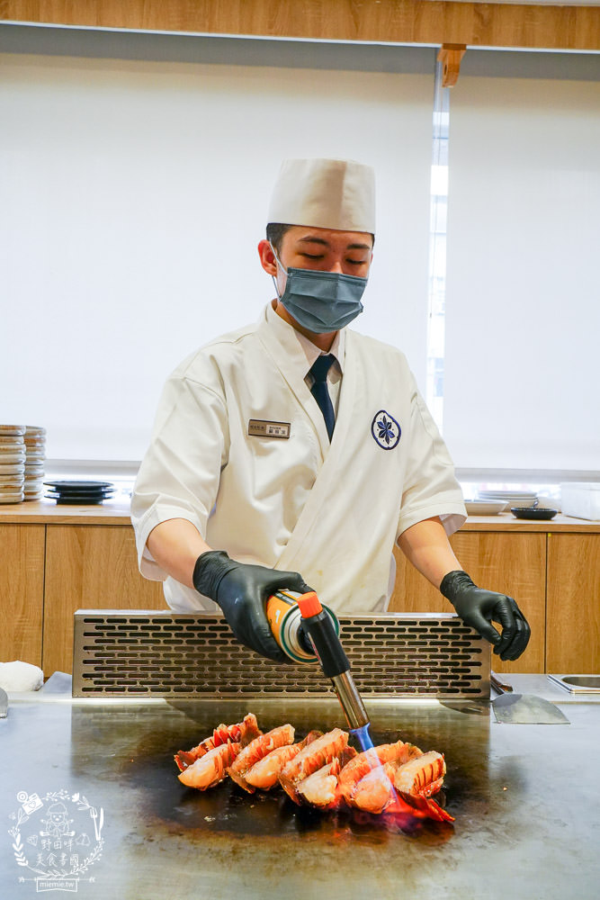 台北一位難求的無菜單鐵板燒料理明水然・樂-無菜單鐵板燒來高雄囉!高雄生日餐廳推薦!