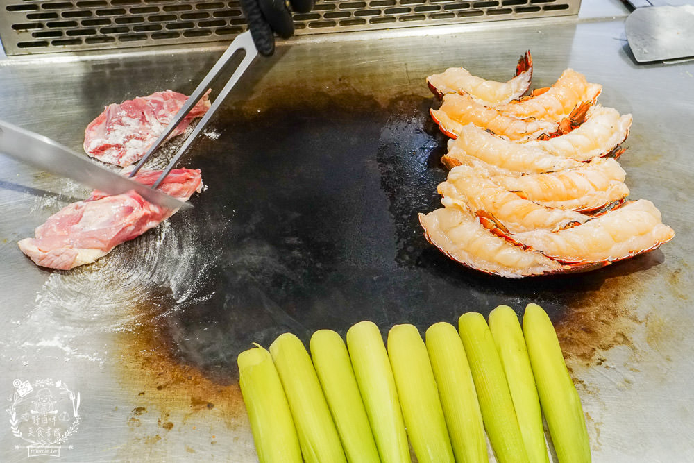 台北一位難求的無菜單鐵板燒料理明水然・樂-無菜單鐵板燒來高雄囉!高雄生日餐廳推薦!