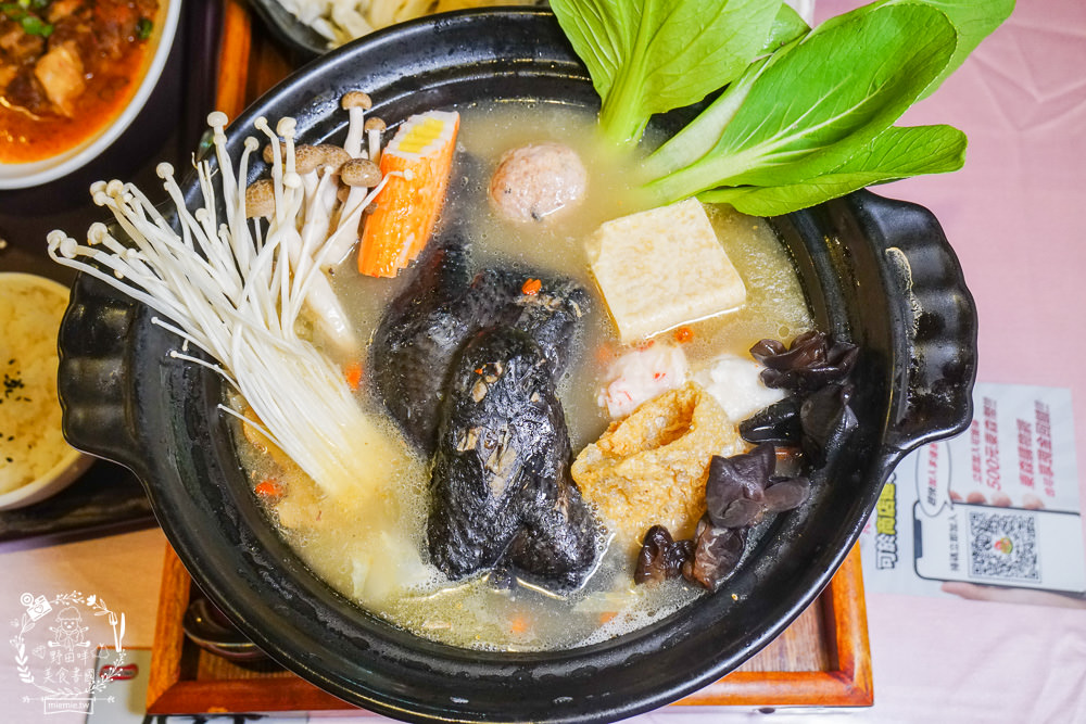 台中[星月大地景觀咖啡廳]無敵浪漫的星海夜景超療癒!暖胃又暖心的溫泉烏骨雞鍋+超夢幻蜜糖吐司!炸物爆好吃!