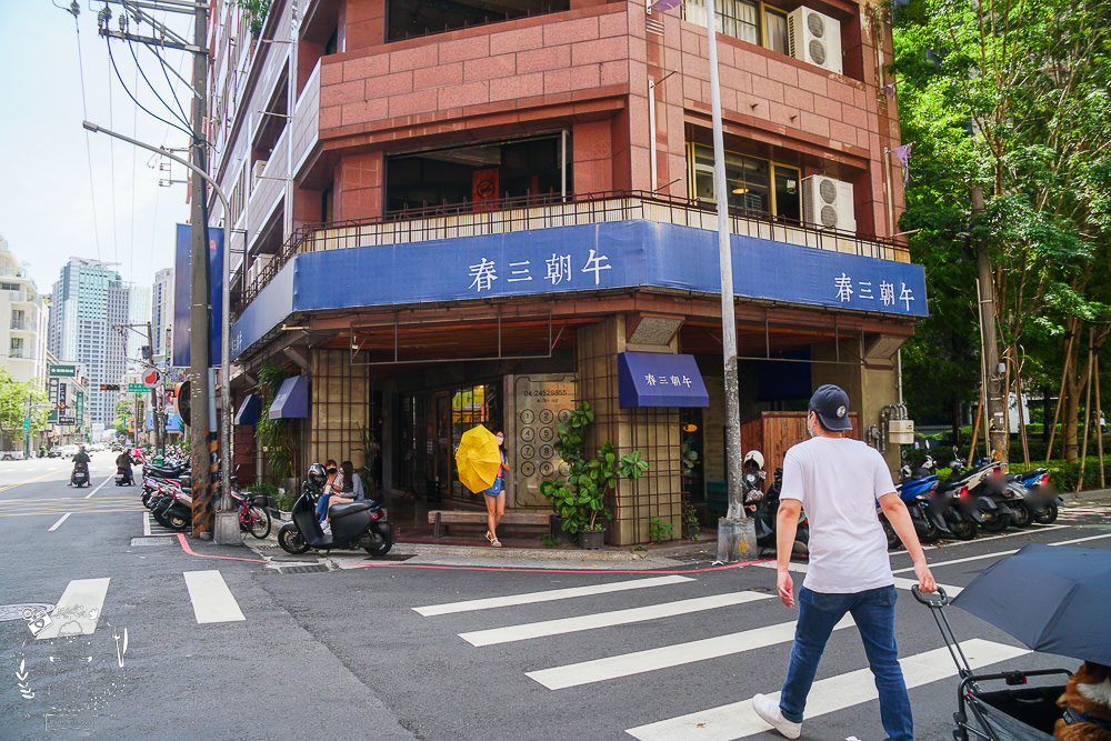 台中早午餐[春三朝午]逢甲夜市附近的超人氣早午餐!網美系的別緻工業風裝潢超好拍照der!