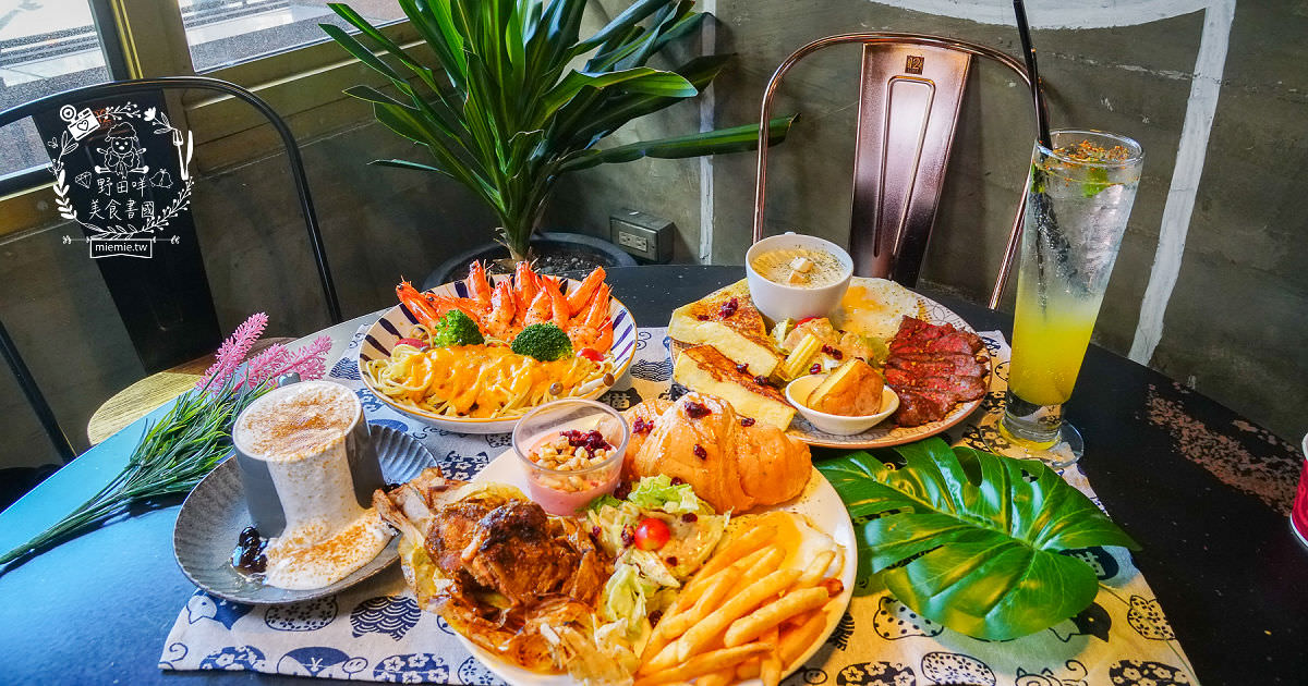 台中早午餐[春三朝午]逢甲夜市附近的超人氣早午餐!網美系的別緻工業風裝潢超好拍照der!