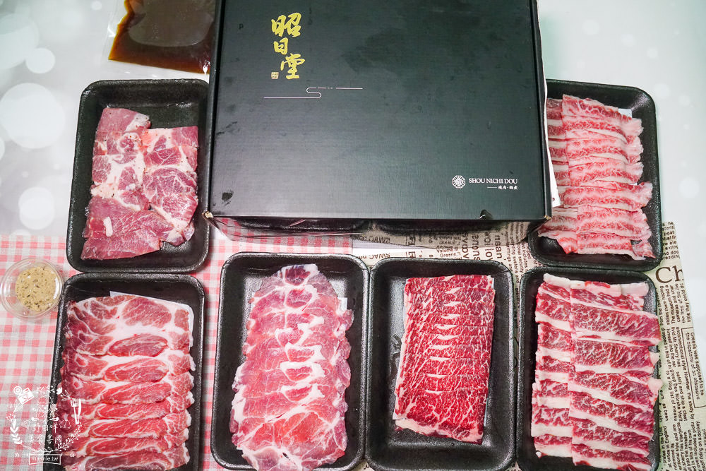 台中超人氣昭日堂燒肉可以宅配到家囉!澳洲M9和牛|美國PR熟成翼板牛|西班牙伊比利豚燒烤火鍋都超讚!