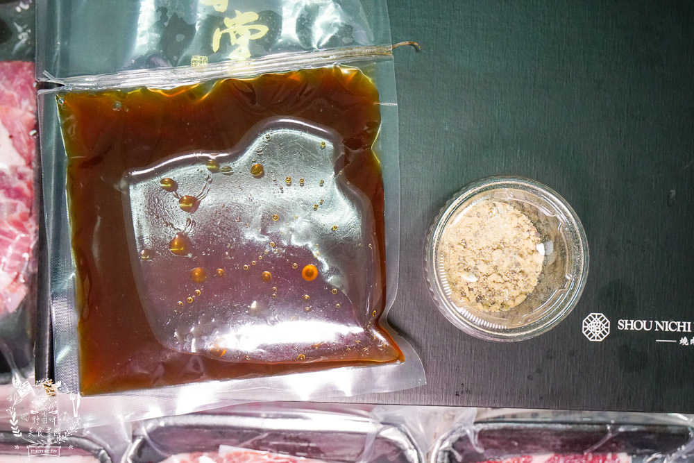 台中超人氣昭日堂燒肉可以宅配到家囉!澳洲M9和牛|美國PR熟成翼板牛|西班牙伊比利豚燒烤火鍋都超讚!