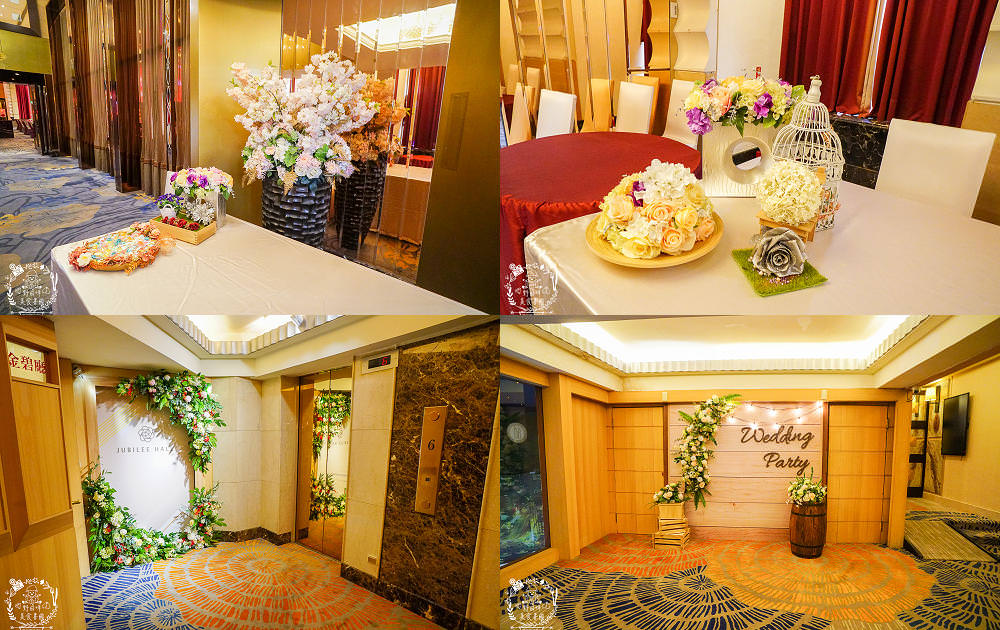 高雄婚宴推薦[聯上大飯店晶綺盛宴博愛館]全新設備的華麗場地+聘請獲獎無數的20年資歷主廚！
