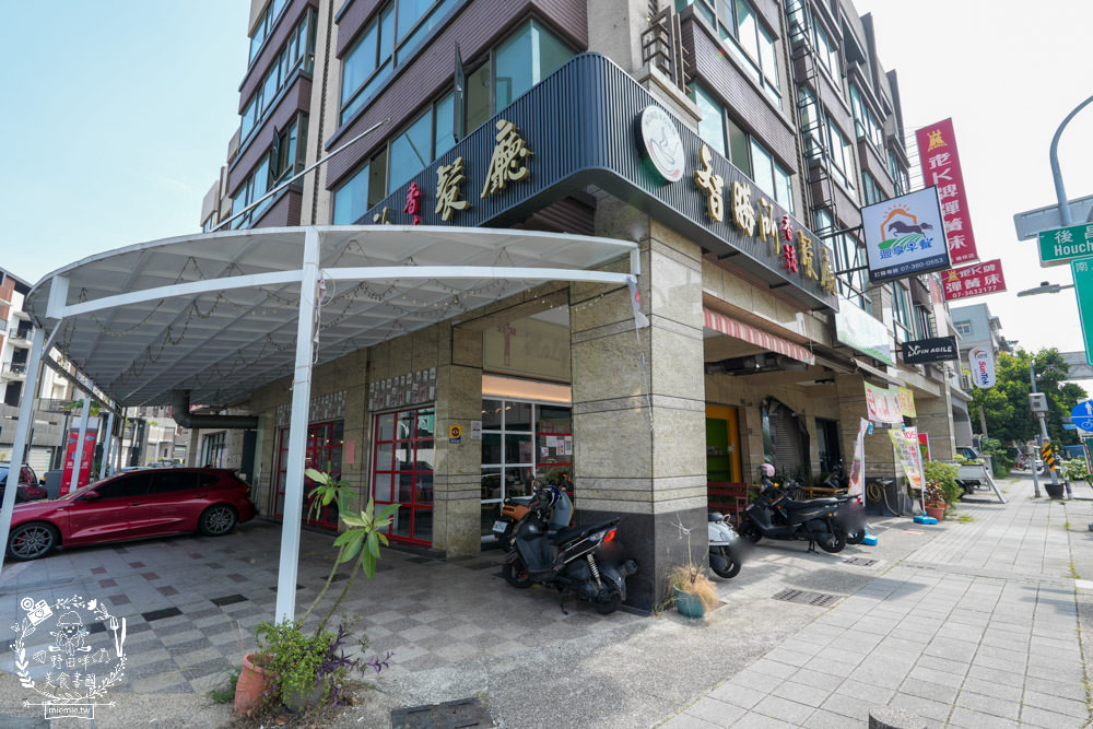 高雄[智勝所香港餐廳]香港廚師經營的楠梓港式餐廳!連平日都要排隊候位的人氣港式飲茶!