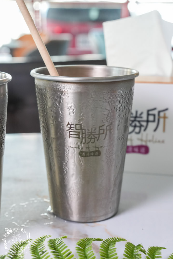 高雄[智勝所香港餐廳]香港廚師經營的楠梓港式餐廳!連平日都要排隊候位的人氣港式飲茶!