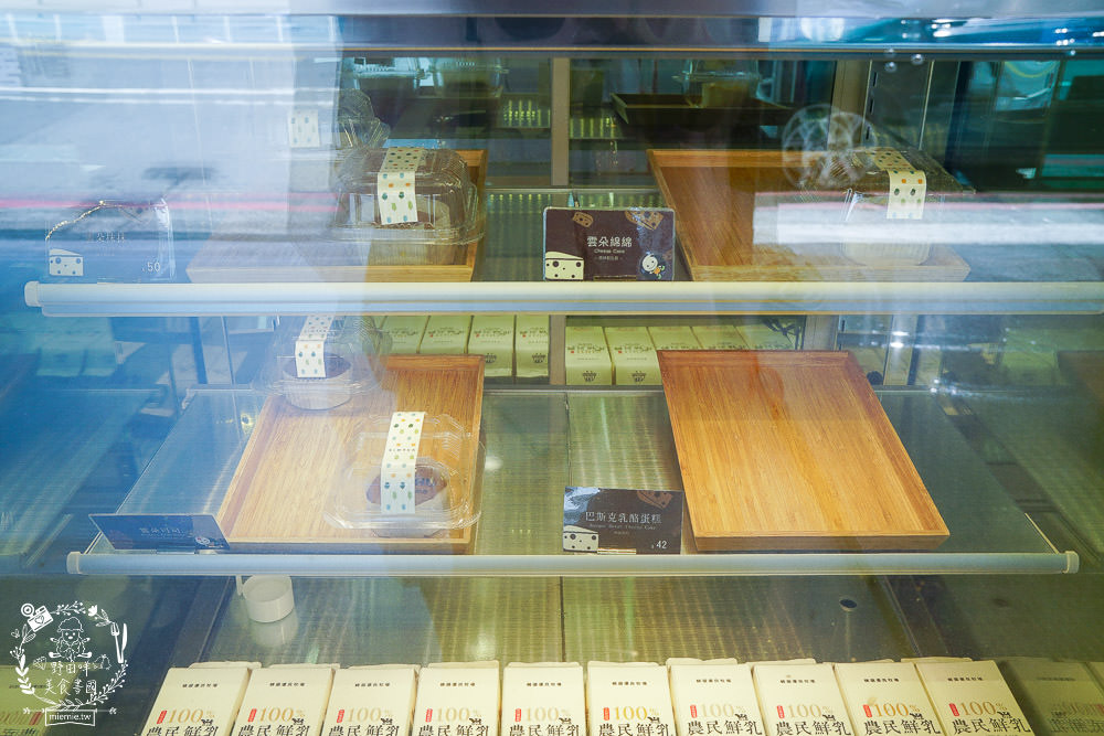 高雄飲料推薦[木曙]珍珠口味多樣化x芝芝珍珠飲品邪惡上市!