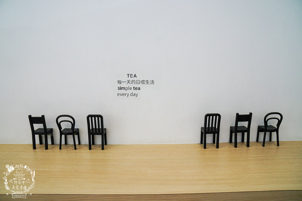 高雄飲料推薦[木曙]珍珠口味多樣化x芝芝珍珠飲品邪惡上市!