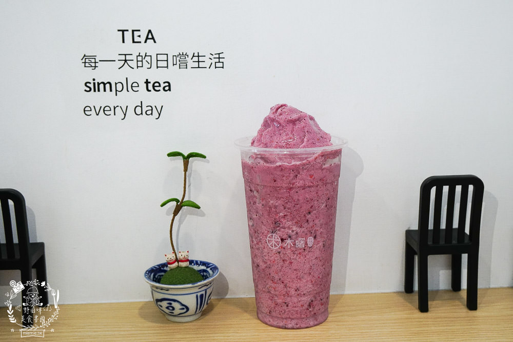 高雄飲料推薦[木曙]珍珠口味多樣化x芝芝珍珠飲品邪惡上市!