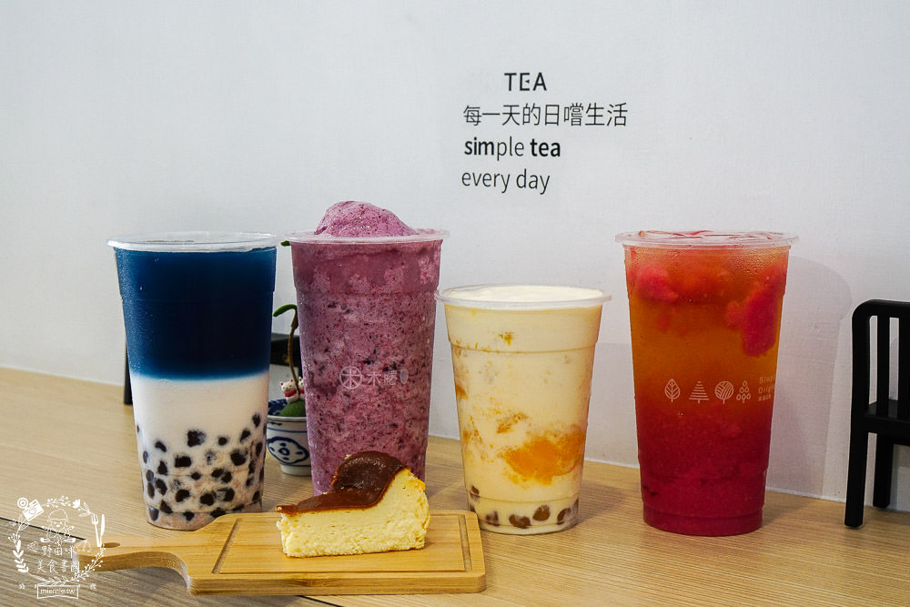 高雄飲料推薦[木曙]珍珠口味多樣化x芝芝珍珠飲品邪惡上市!