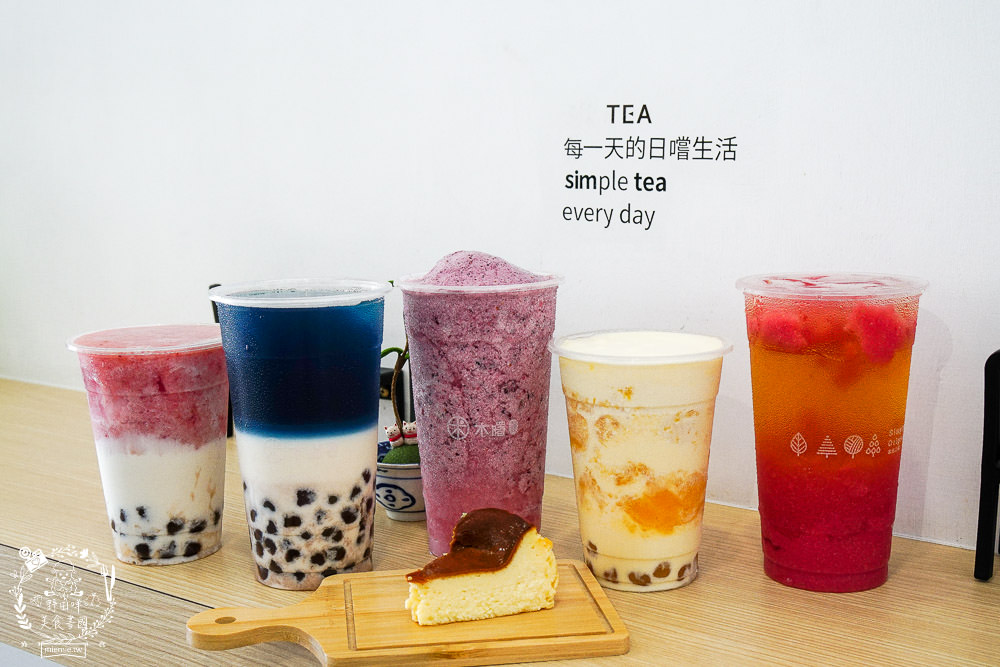 高雄飲料推薦[木曙]珍珠口味多樣化x芝芝珍珠飲品邪惡上市!