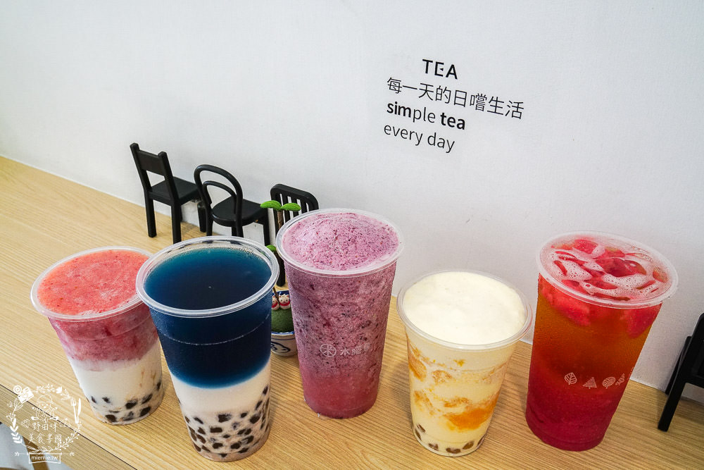 高雄飲料推薦[木曙]珍珠口味多樣化x芝芝珍珠飲品邪惡上市!