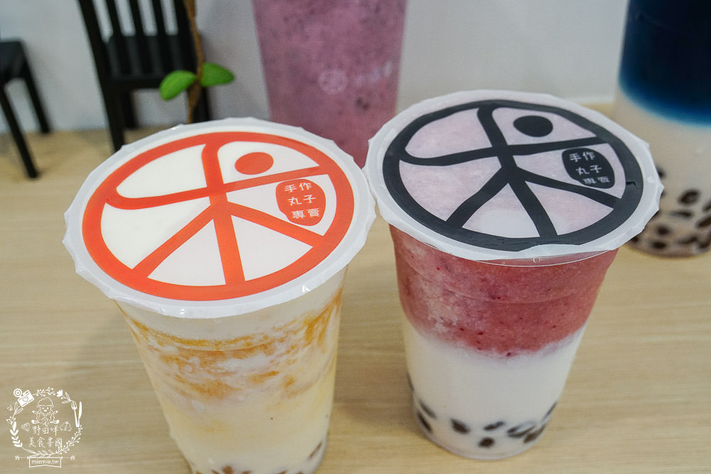 高雄飲料推薦[木曙]珍珠口味多樣化x芝芝珍珠飲品邪惡上市!