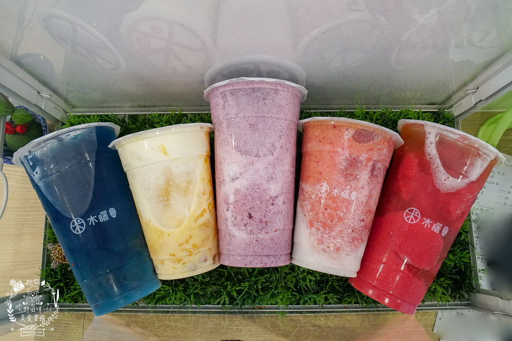 高雄飲料推薦[木曙]珍珠口味多樣化x芝芝珍珠飲品邪惡上市!