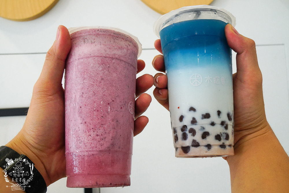 高雄飲料推薦[木曙]珍珠口味多樣化x芝芝珍珠飲品邪惡上市!