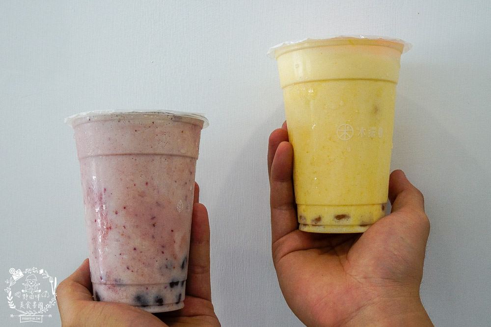 高雄飲料推薦[木曙]珍珠口味多樣化x芝芝珍珠飲品邪惡上市!