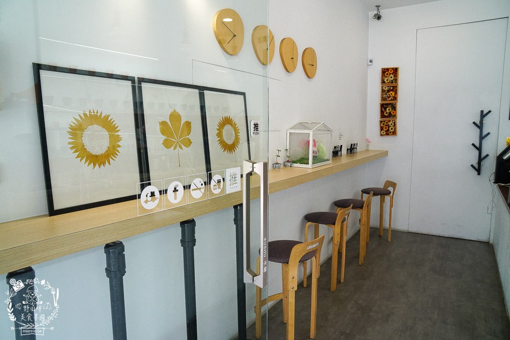 高雄飲料推薦[木曙]珍珠口味多樣化x芝芝珍珠飲品邪惡上市!