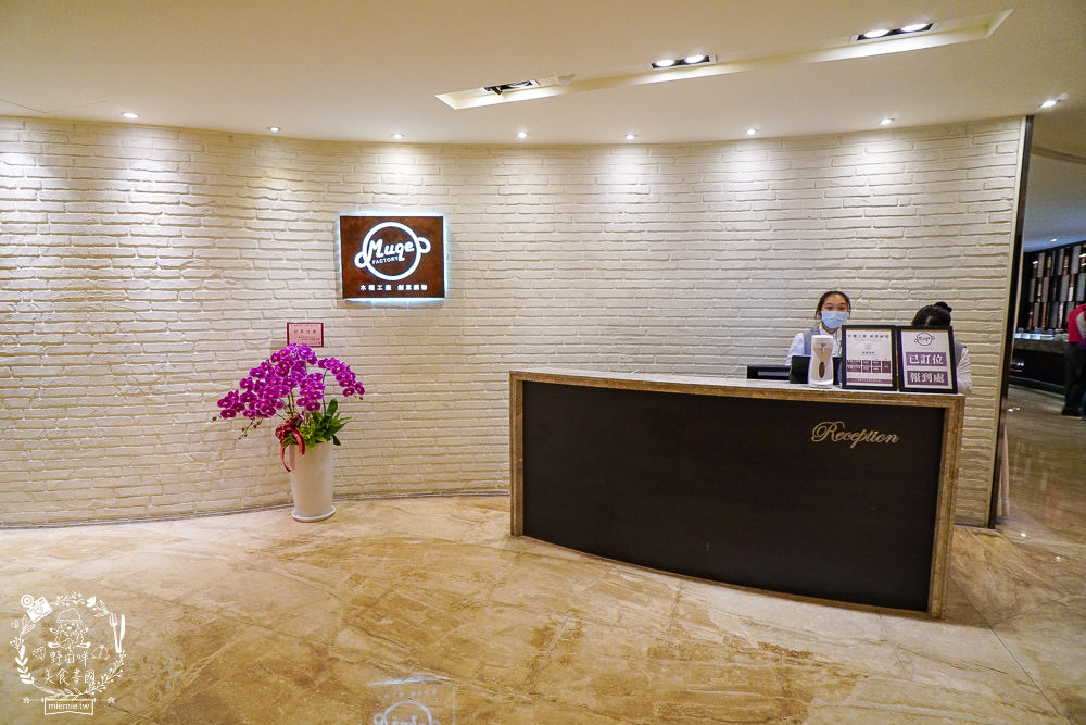 高雄麗尊酒店[木櫃工廠創意鍋物]超澎湃破百種食材只要588火鍋吃到飽,還不分平假日?居然有螃蟹?