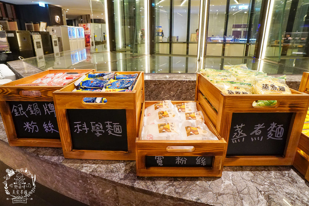 高雄麗尊酒店[木櫃工廠創意鍋物]超澎湃破百種食材只要588火鍋吃到飽,還不分平假日?居然有螃蟹?