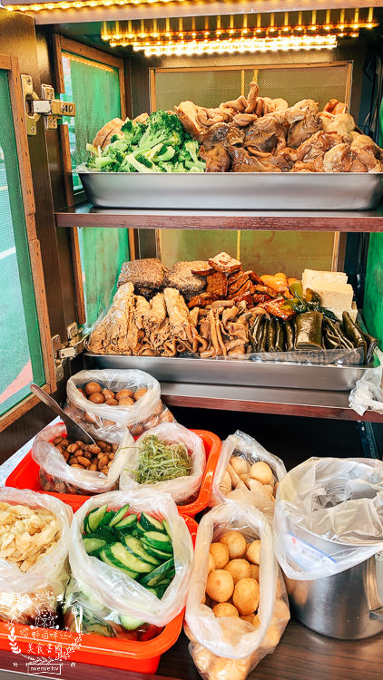 高雄[李媽媽の櫥窗滷味]常常提早完售的超人氣冰鎮滷味!從仁武一路紅到楠梓的滷味!