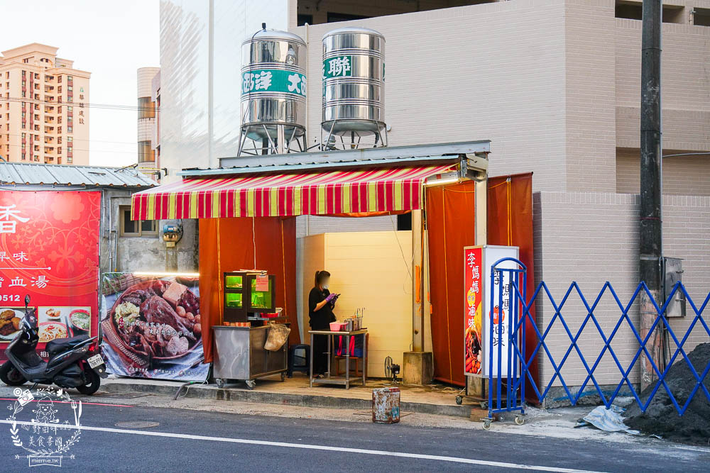 高雄[李媽媽の櫥窗滷味]常常提早完售的超人氣冰鎮滷味!從仁武一路紅到楠梓的滷味!