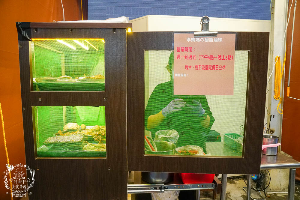 高雄[李媽媽の櫥窗滷味]常常提早完售的超人氣冰鎮滷味!從仁武一路紅到楠梓的滷味!