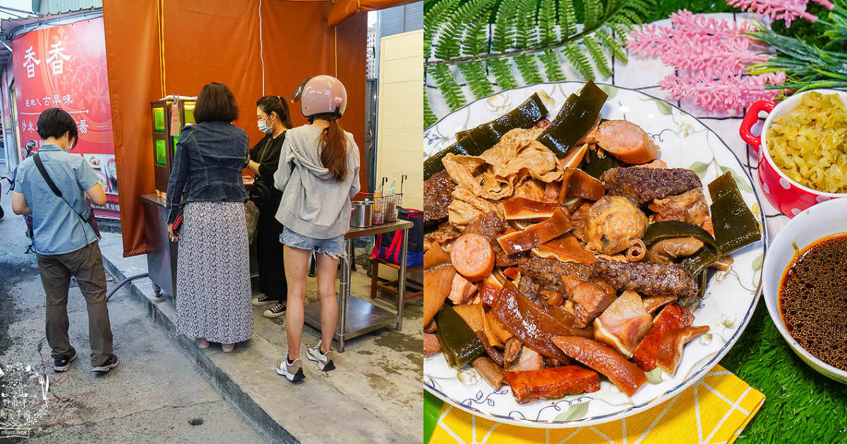 高雄[李媽媽の櫥窗滷味]常常提早完售的超人氣冰鎮滷味!從仁武一路紅到楠梓的滷味!