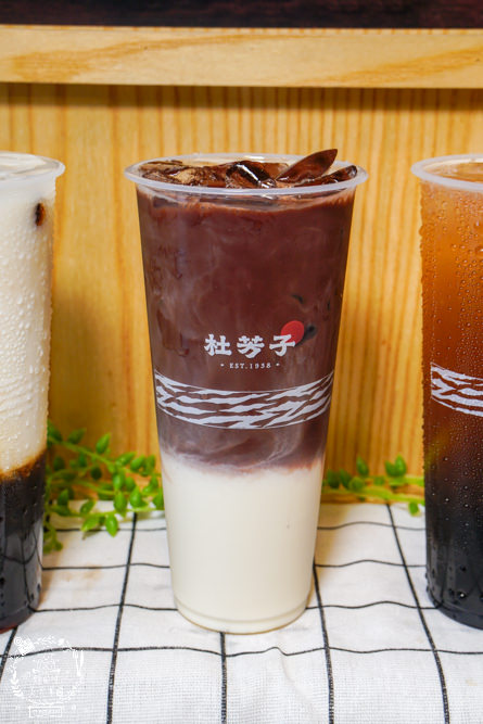 杜芳子古味茶鋪(鳳山店)超好拍的復古茶飲店鳳山也喝的到囉!A級牧場禾香鮮乳香醇濃厚超好喝! - 第30張圖 杜芳子古味茶鋪(鳳山店)超好拍的復古茶飲店鳳山也喝的到囉!A級牧場禾香鮮乳香醇濃厚超好喝!