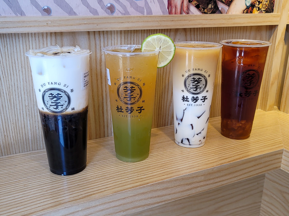 杜芳子古味茶鋪!南部首間進駐高雄瑞豐商圈!復古茶飲店好拍好喝推薦~