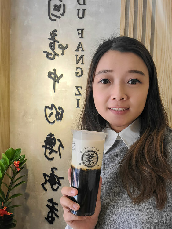 杜芳子古味茶鋪!南部首間進駐高雄瑞豐商圈!復古茶飲店好拍好喝推薦~