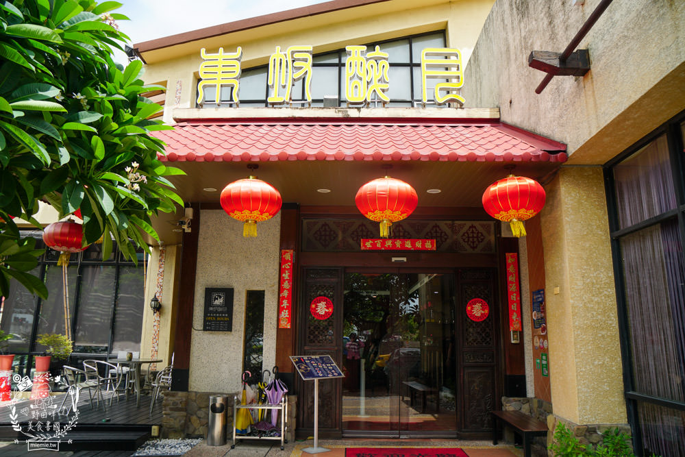 東坡醉月餐館|高雄598元有高達80種選項的中式料理吃到飽!古香古色的裝潢環境用餐氛圍好清幽!