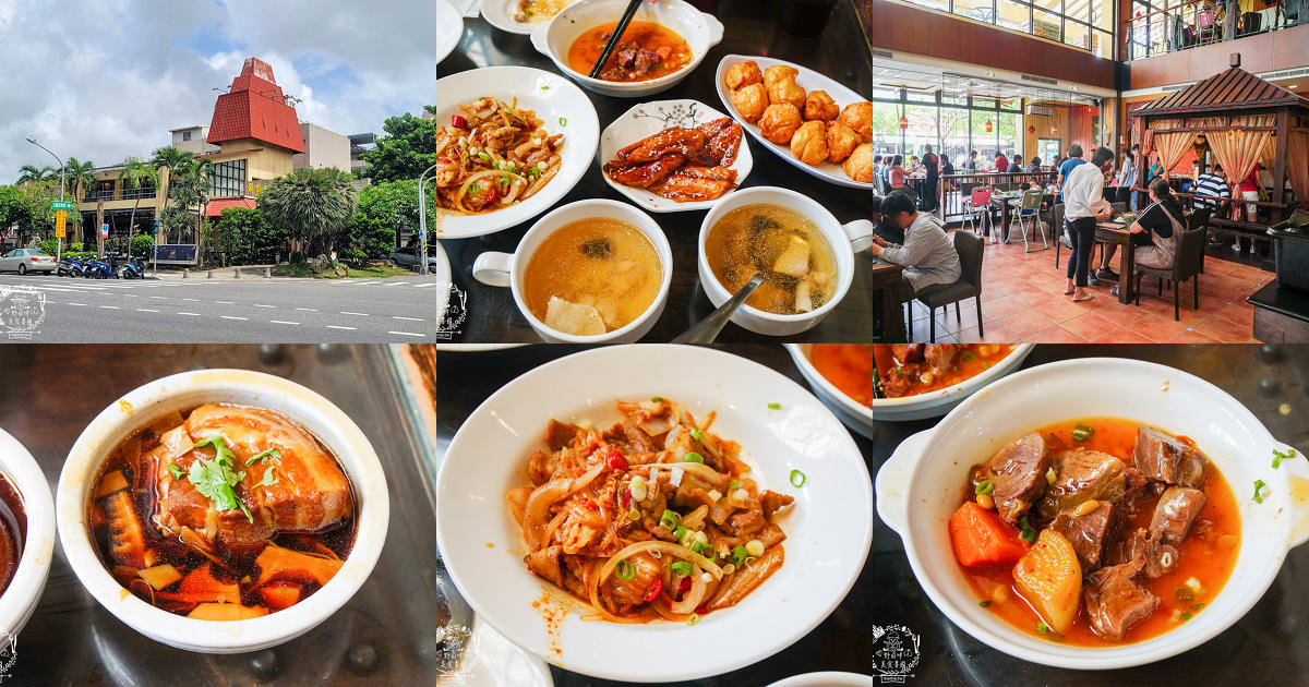 東坡醉月餐館|高雄598元有高達80種選項的中式料理吃到飽!古香古色的裝潢環境用餐氛圍好清幽!