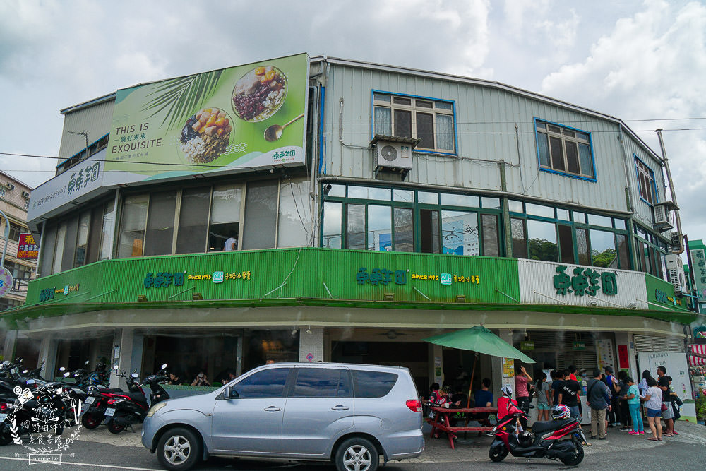 [台中山城三天兩夜遊]踏青賞花+品嘗在地夯美食+享受美人湯的溫泉之旅