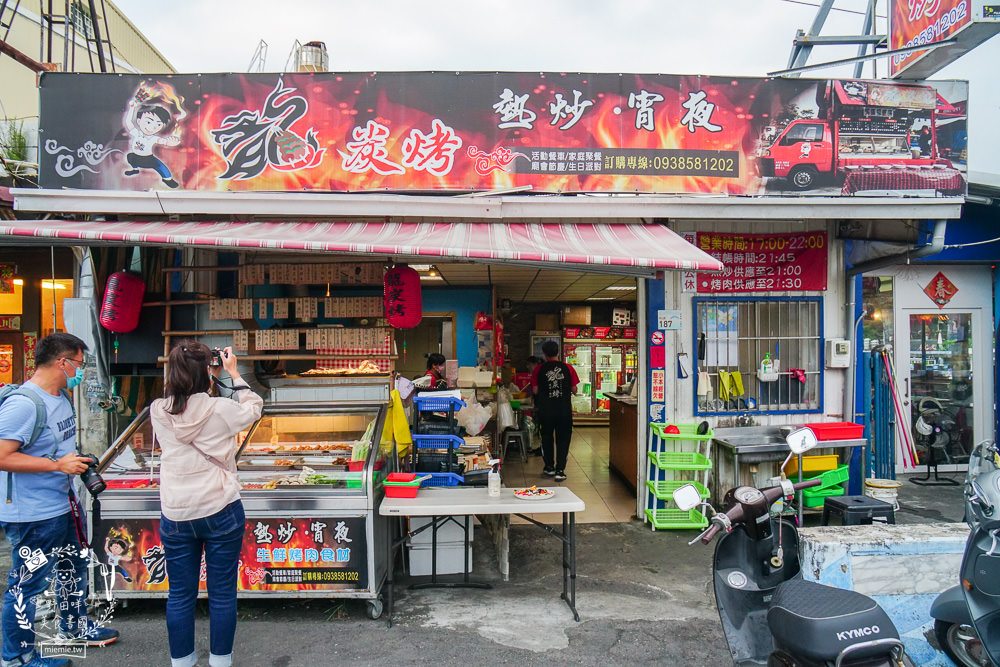 枋寮美食推薦[龍炭烤熱炒火鍋]枋寮欣賞港邊船隻與夕陽餘暉的景觀餐廳!午仔魚一夜干人氣必點!