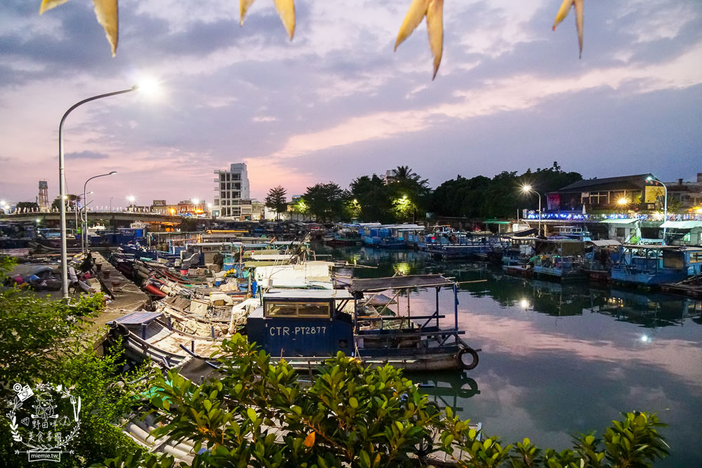 枋寮美食推薦[龍炭烤熱炒火鍋]枋寮欣賞港邊船隻與夕陽餘暉的景觀餐廳!午仔魚一夜干人氣必點!