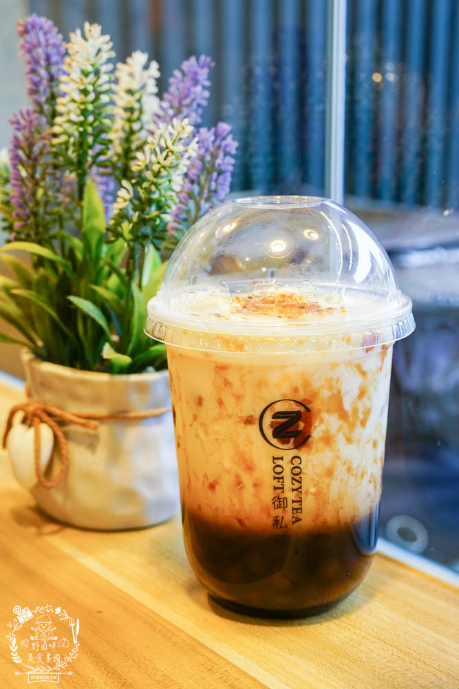 520親子簡餐&御私藏-枋寮店|枋寮簡餐火鍋親子餐廳推薦！夢幻飲品超好拍！！！