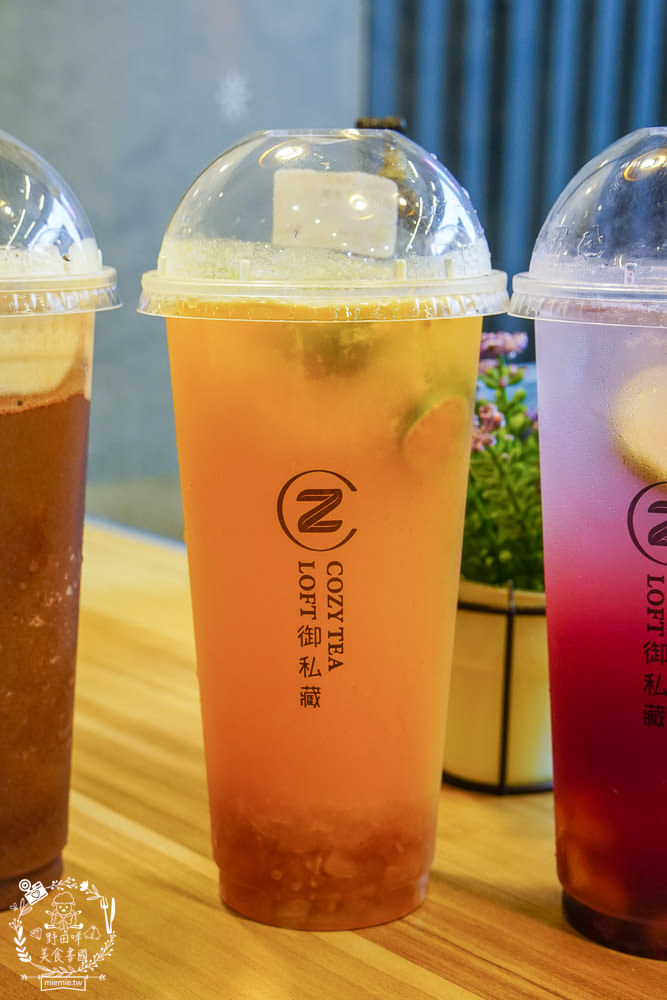 520親子簡餐&御私藏-枋寮店|枋寮簡餐火鍋親子餐廳推薦！夢幻飲品超好拍！！！