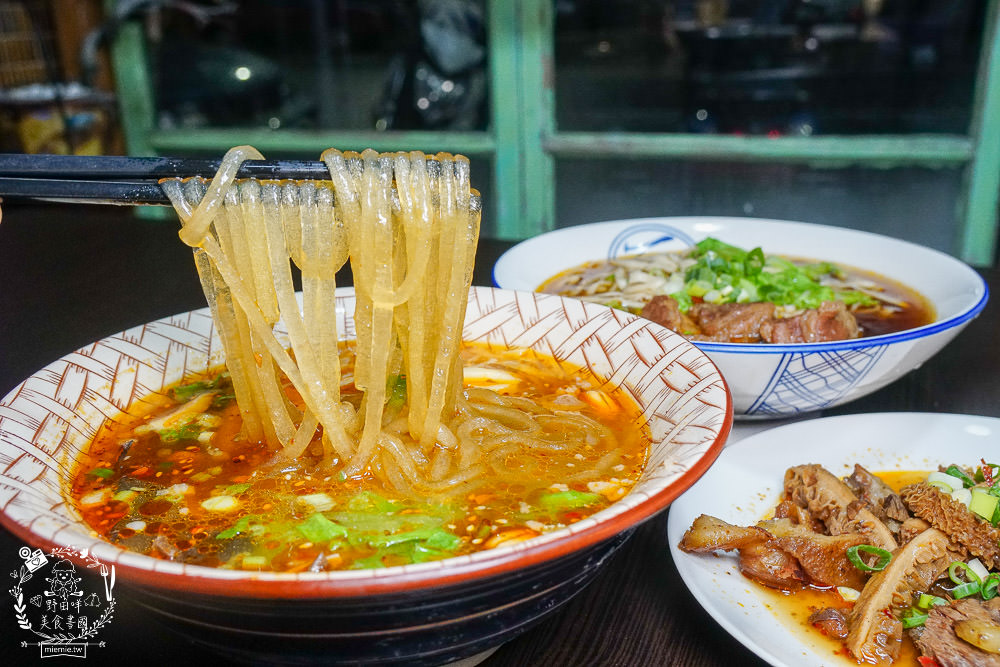 高雄[林冠均重慶麻辣麵食堂]超香辣紅油炒手x酸辣粉香麻過癮!