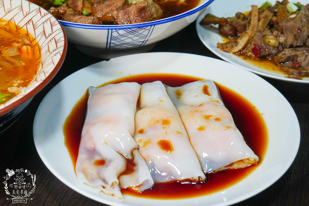 高雄[林冠均重慶麻辣麵食堂]超香辣紅油炒手x酸辣粉香麻過癮!