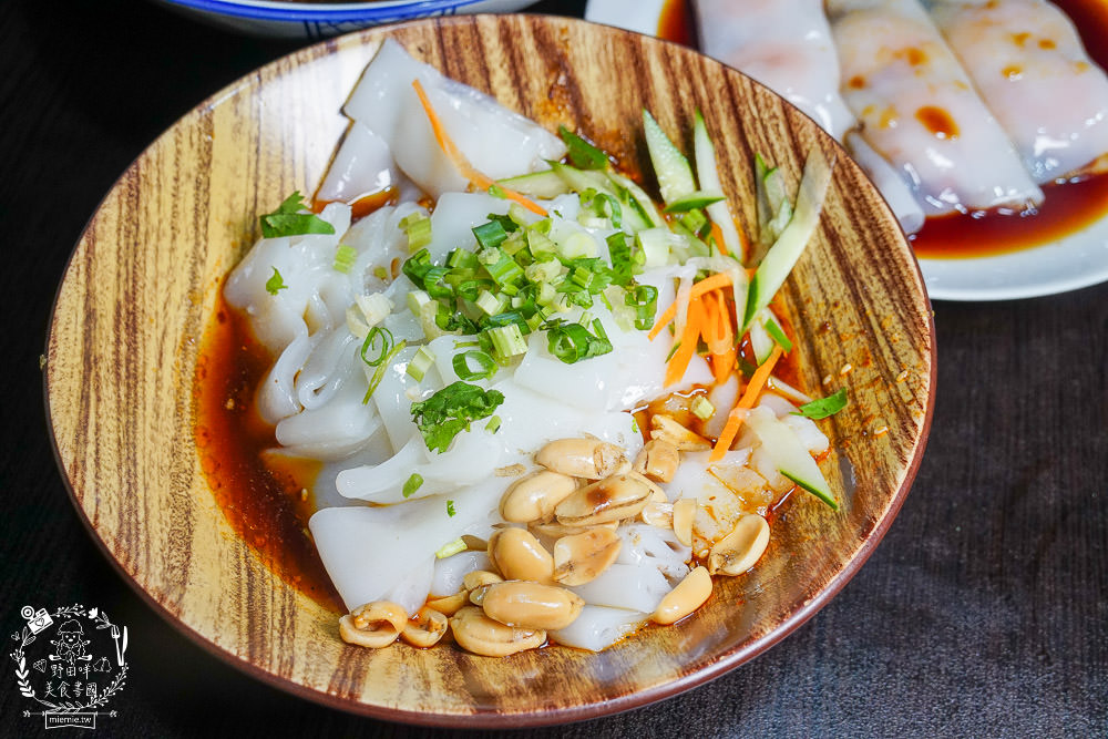 高雄[林冠均重慶麻辣麵食堂]超香辣紅油炒手x酸辣粉香麻過癮!