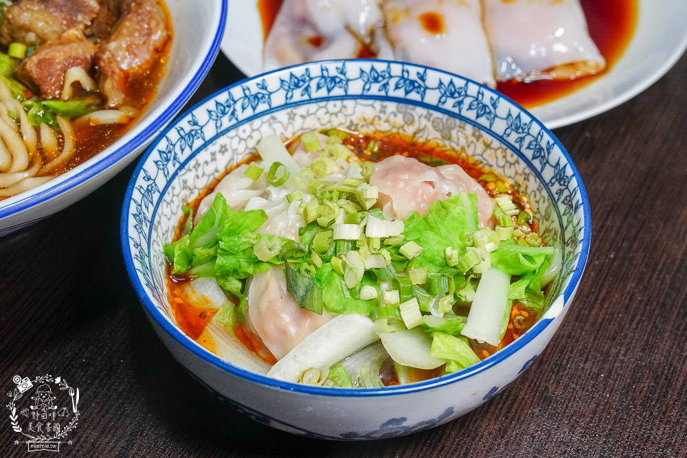 高雄[林冠均重慶麻辣麵食堂]超香辣紅油炒手x酸辣粉香麻過癮!