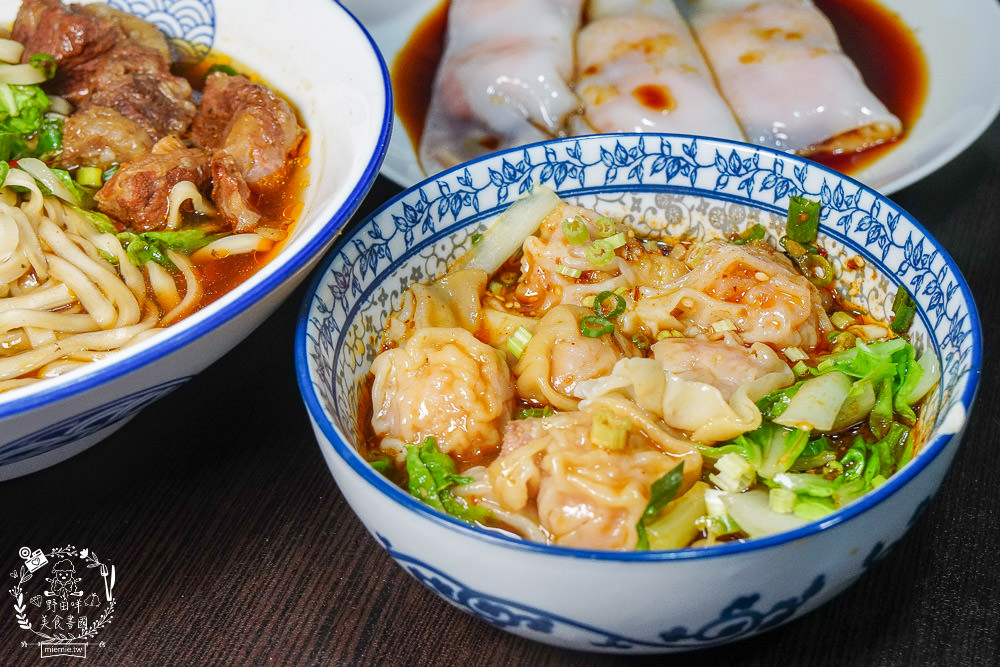 高雄[林冠均重慶麻辣麵食堂]超香辣紅油炒手x酸辣粉香麻過癮!